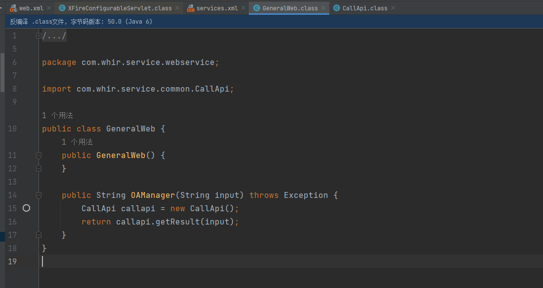 image-20240518225820300