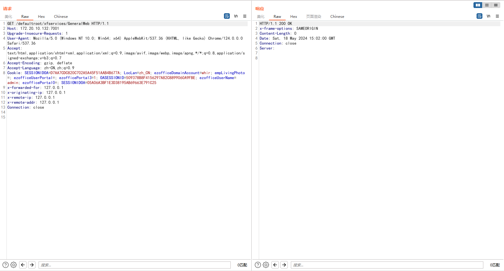 image-20240518230225429