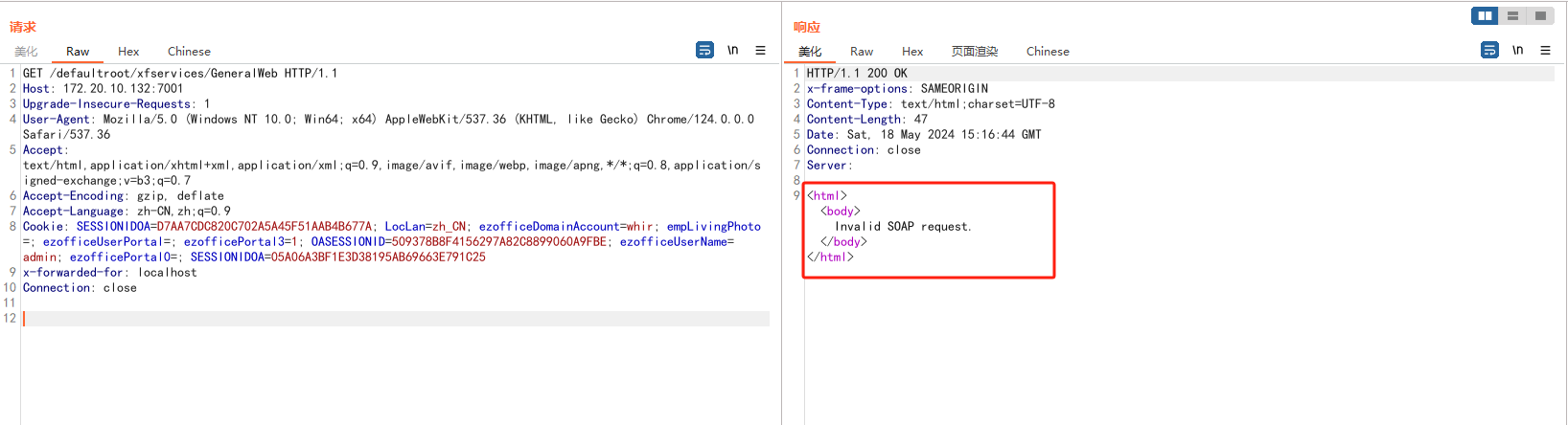 image-20240518231705615