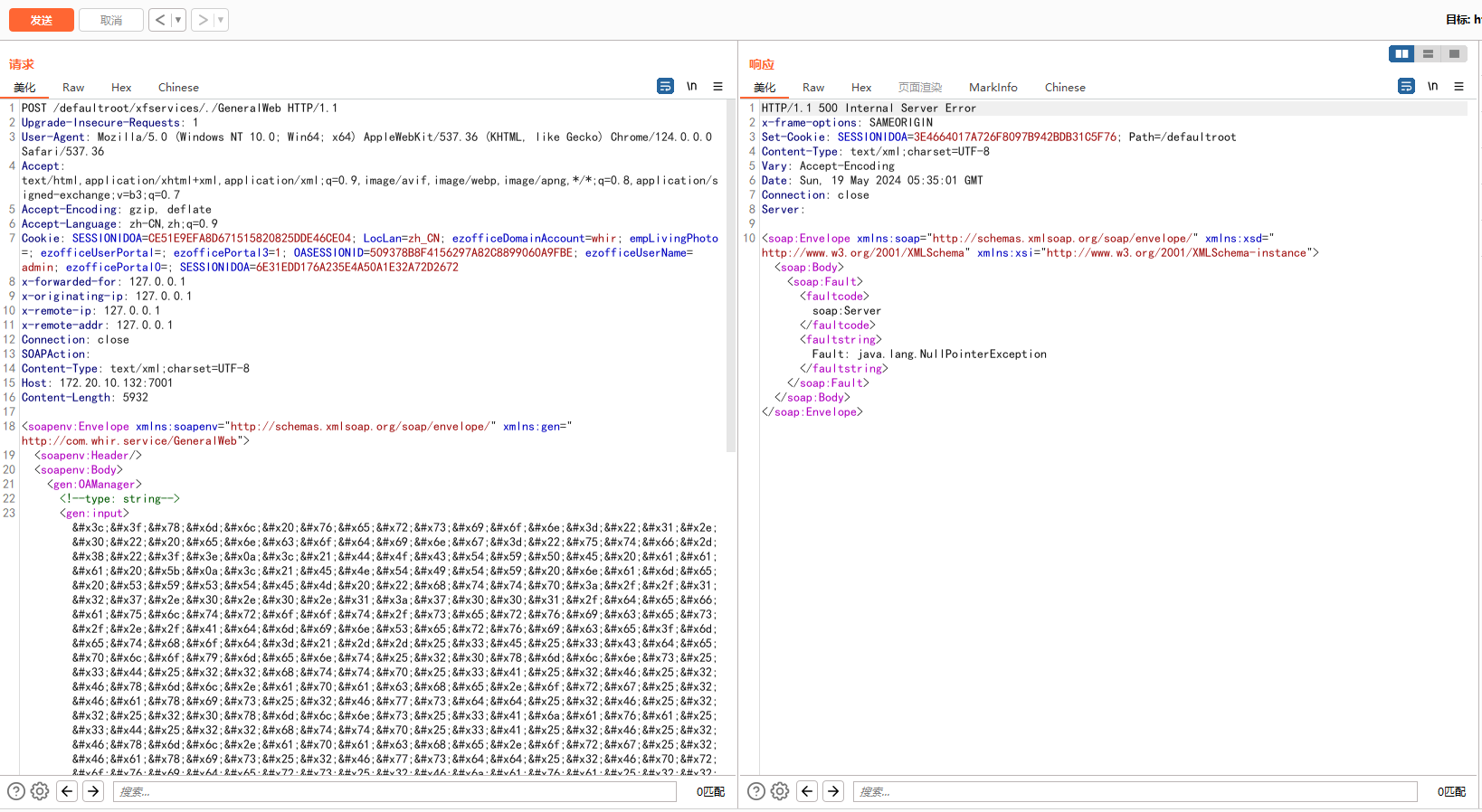 image-20240519134116902