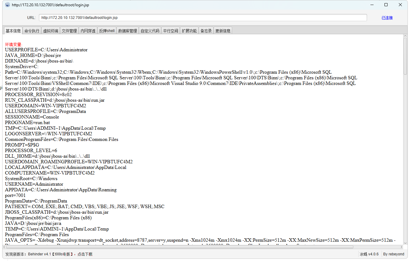 image-20240519135915283